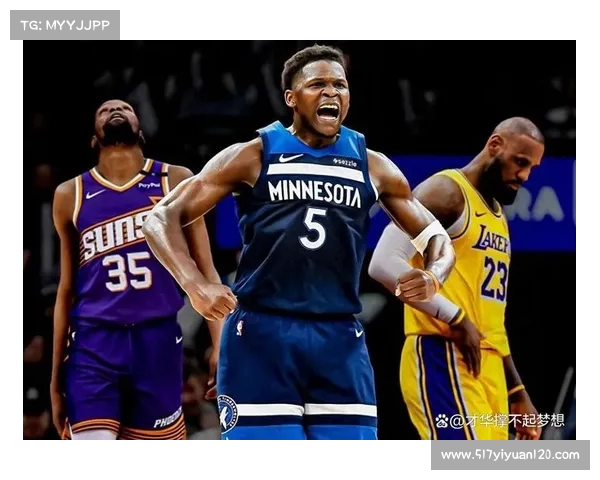 2025年NBA西部排名激烈竞争 谁将突破重围成为季后赛黑马