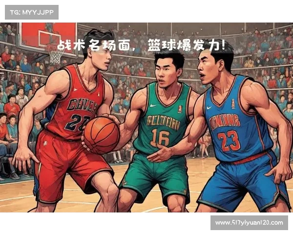 全程回放 NBA经典对决 精彩瞬间不容错过 让你重温篮球激情