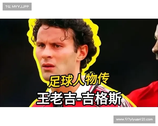 英超赛季传中次数排行榜分析 谁是助攻之王的幕后推手 英超赛季传中次数排行榜分析 谁是助攻之王的幕后推手