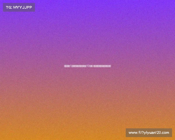 昔日英超1亿欧巨星两年半仅出场10分钟 如今无人问津面临退役困境 昔日英超1亿欧巨星两年半仅出场10分钟 如今无人问津面临退役困境
